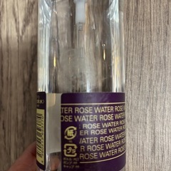 ローズ・ド・マラケシュ オー ド ローズ　化粧水の画像