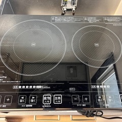 【アイリスオーヤマ】 IHクッキングヒーター EIH1470-B（台付き）の画像