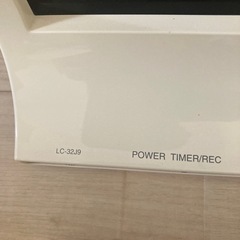 [２７日まで]SHARP AQUOS 液晶テレビ　ホワイトの画像
