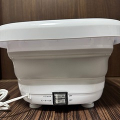 ほぼ新品★足湯の画像