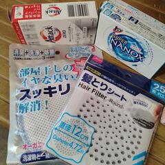 【交渉中】生活雑貨各種ハンパの画像