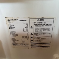 冷蔵庫
の画像