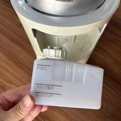 Panasonic スチーマー　【EH-CSA96】 の画像