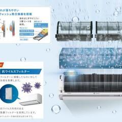 🍃ダイキン DAIKIN エアコン おもに12畳用 3.6kw 100V AN36ZABKS-W 2022年製 ¥63,333(H250822g-2) 一宮市 リサイクルショップ 
の画像