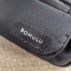 【美品】ポムル（POMULU）の2WAYヒップシート 抱っこ紐 スリングの画像