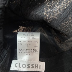 しまむら　レディース　レース素材 帽子 黒色の画像