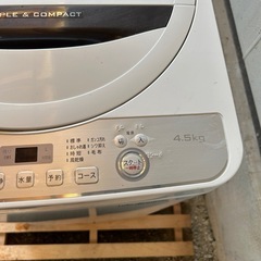 洗濯機の画像