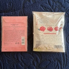 入浴剤の画像