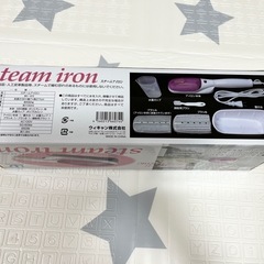 スチームアイロン　WECAN JAPAN ウィキャン　アイロン　新品未使用の画像
