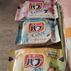 浄化セットの画像