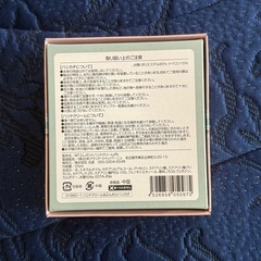 ギフトの画像