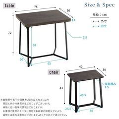 大理石調ダイニングテーブル＆チェア　三点セット　の画像