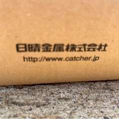 日晴金属 クーラーキャッチャー壁面用 C-KZG L型　新品未使用の画像