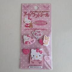 2006年ハローキティー ◇デコラメ・アートクラフトシール ◇全未開封品◇レアの画像