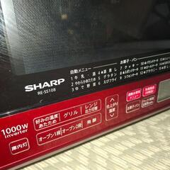 SHARP過熱水蒸気オーブンレンジの画像
