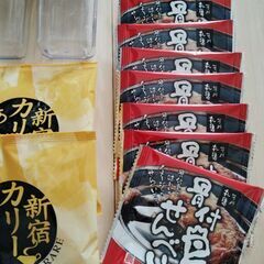 キッチン雑貨（タッパー・調味料ケースほか）の画像