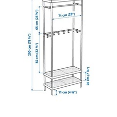 IKEA マッカペールの画像