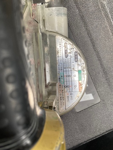 HITACHI ビス打機 42ミリ