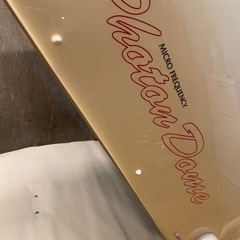 サウナドーム Photon Dome  デトックス　健康家電の画像