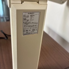 ライトスタンドの画像