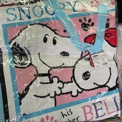 新品未使用🌺✨スヌーピー＆小物 好きなの選び下さい。値段はお任せ！の画像