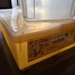 【あげます】無料　衣装ケース　収納　ケースの画像