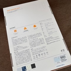 エアラブ4＋ ドーナツ の画像