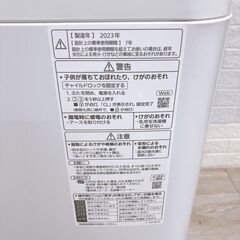  パナソニック 5.0kg 洗濯機 一人暮らし MKT08212の画像