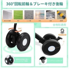 ペットカートの画像