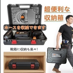 ミニ高圧洗浄 コードレス 充電式 PSE認証　　バッテリー2個 ノズル 洗車の画像