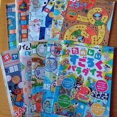 サムネイル