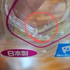 シュノーケル　度付きレンズ　-4.0の画像