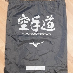 子供用　キッズ　空手防具セットの画像