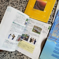 The master of Your driving (4冊セット/日本語)の画像