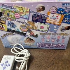 ドリームスイッチの画像