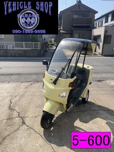 お取引頂きました。買い取り、下取り大歓迎!!保証付き車両になり