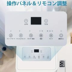 新品未使用☆　スポットクーラー　窓用エアコンの画像