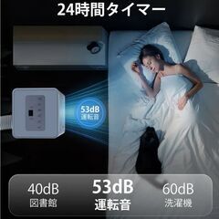 新品未使用☆　スポットクーラー　窓用エアコンの画像