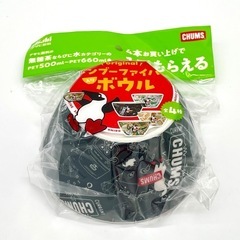 ラスト！新品 CHUMS オリジナルバンブーファイバー入りボウル 4個セットの画像