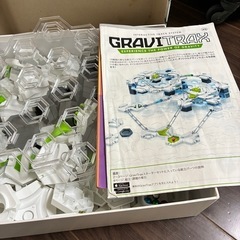 知育玩具の画像