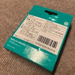 TOSHIBA ユーライン　フラット　18w 昼白色の画像