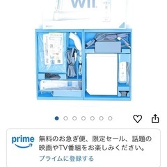 任天堂ゲーム機『Wii』未使用の画像