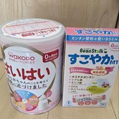 ミルク大缶　スティックミルク　哺乳瓶　おしゃぶり　べビーグッズ　まとめ売りの画像