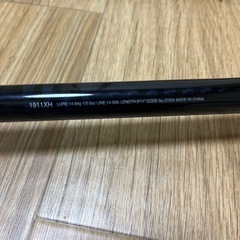 釣具　17エクスプライド1911XH 先折れ、ホーネットスティンガープラスHSPC-832H-ldの画像