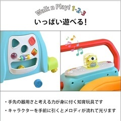 ベビー　歩行器　ベビーウォーカー　押し車の画像