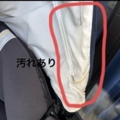 コンビ　ベビーカー　AttO ネイビー　Combiの画像