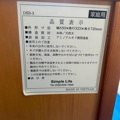3連ダストボックスの画像