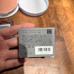 バレエ Chacott  マルチカラー  フェイスケーキ の画像