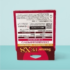 シーガー PE X8 1.5号 300mの画像