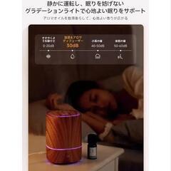 ⭐ミニ加湿器　　赤ちゃん子どもに最適の画像